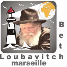 Beth Loubavitch Marseille